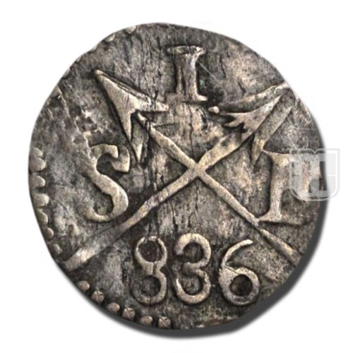 Real | (1)836 | KM 6 | R