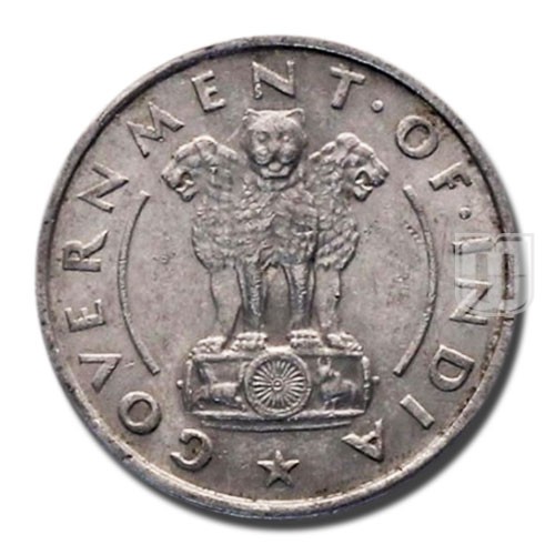 Rupee | 1950 | KM# 7.1 | O