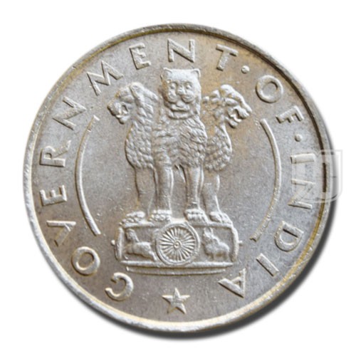 Rupee | 1954 | KM# 7.2 | O