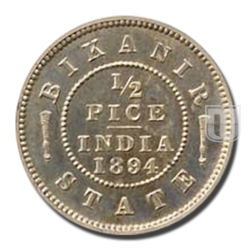 1/2 Pice | 1894 | KM 70 a | R