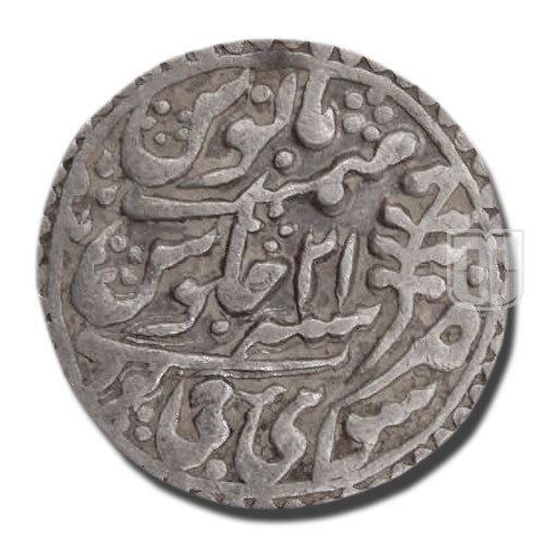 Nazarana Rupee | 1242 | KM  73 | R