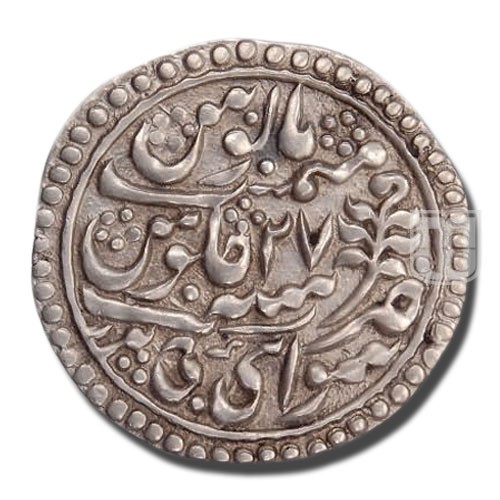 Nazarana Rupee | 1248 | KM  73 | R