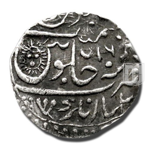 Rupee | 1186 | KM 76 | R