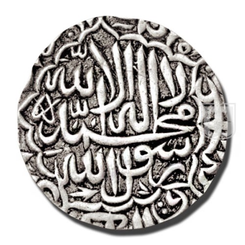 Rupee | 977 | KM 80.10 | R