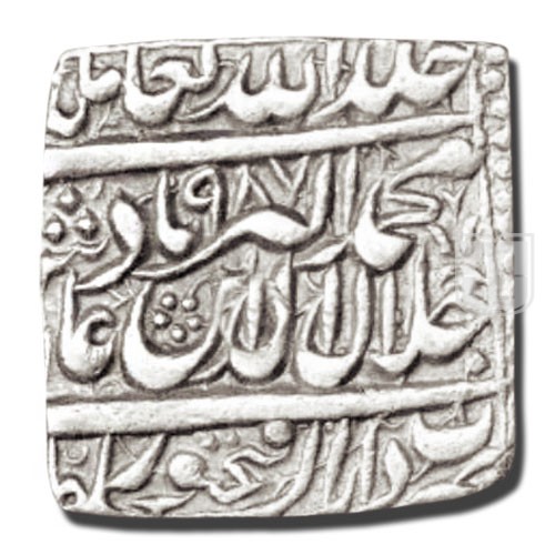 Rupee | 985 | Liddle S-35, KM 82.2 | O