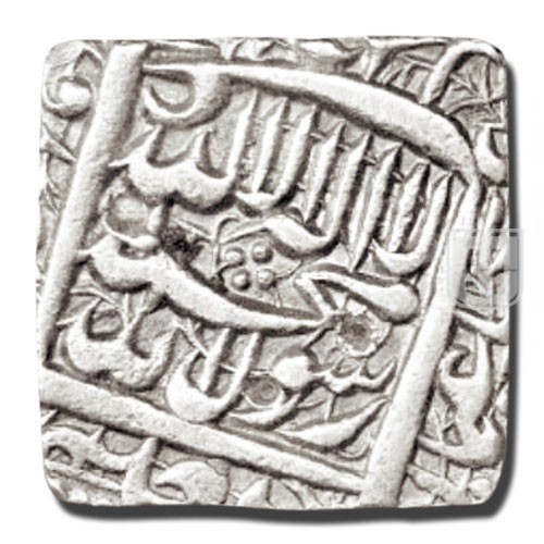 Rupee | 987 | Liddle S-35, KM 82.2 | R