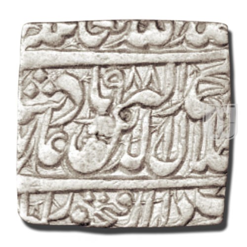 Rupee | 988 | Liddle S-35, KM 82.2 | O