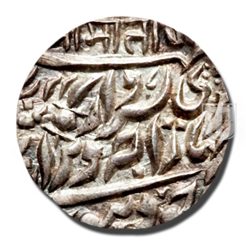 1/8 Rupee | 1955 | KM  84 | R