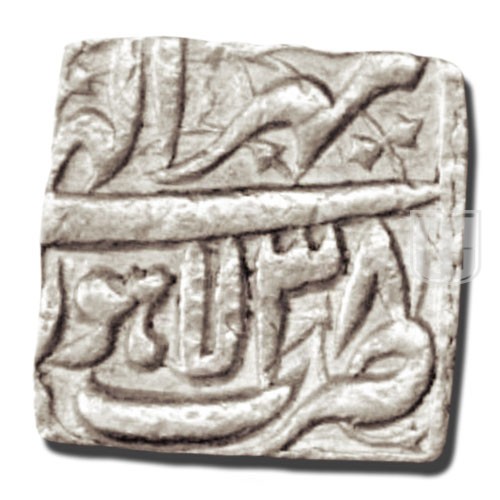 Rupee | 37 | Liddle S-48, KM 88.3 | R