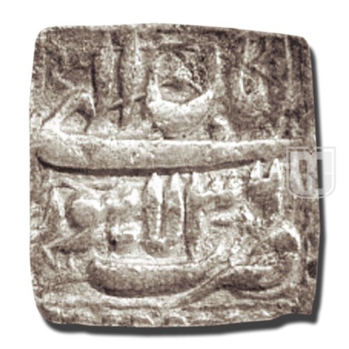 Rupee | 36 | Liddle S-48, KM 88.3 | R