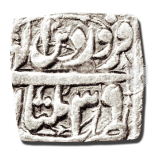 Rupee | 40 | Liddle S-48, KM 88.4 | R