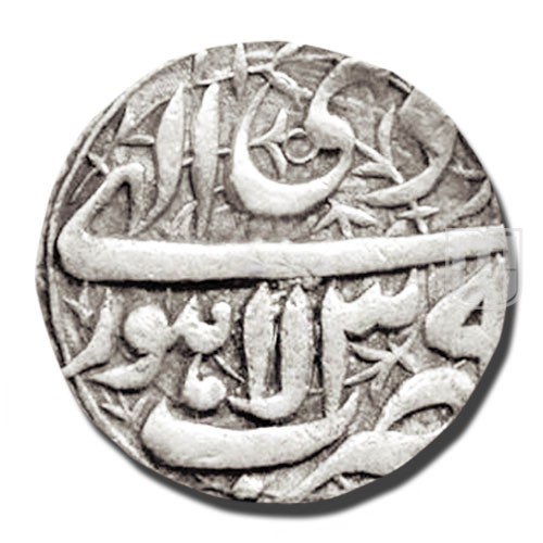 Rupee | 38 | Liddle S-53, KM 93.11 | R