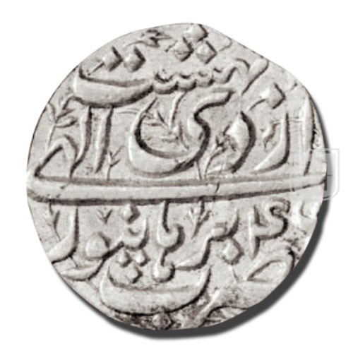 Rupee | 46 | Liddle S-53, KM 93.7 (Revised Cat) | R