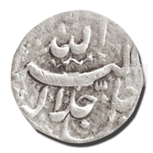 Rupee | 47 | Liddle S-53, KM 93.7 (Revised Cat) | O