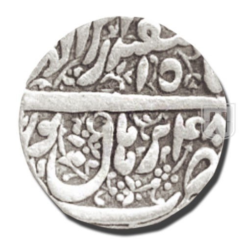 Rupee | 50 | Liddle S-53, KM 93.7 (Revised Cat) | R
