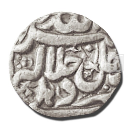Rupee | 45 | Liddle S-53, KM 93.8 (Revised Cat) | O