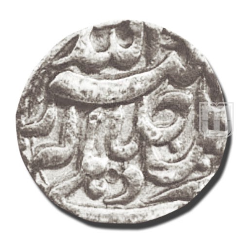 Rupee | 48 | Liddle S-53, KM 93.8 (Revised Cat) | O