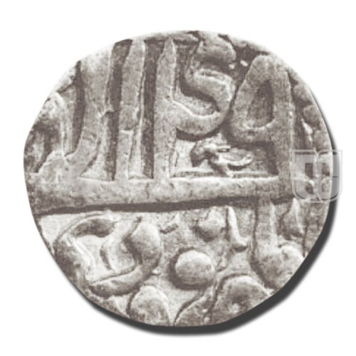 Rupee | 48 | Liddle S-53, KM 93.8 (Revised Cat) | R