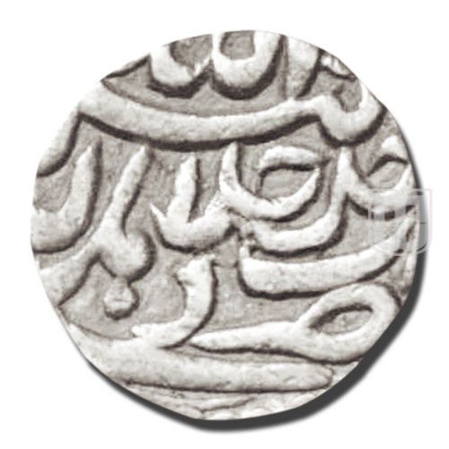 Rupee | 50 | Liddle S-53, KM 93.8 (Revised Cat) | O