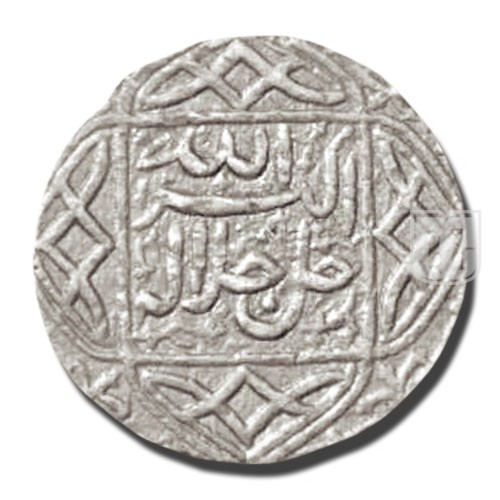 Rupee | 47 | KM 94.2 | O