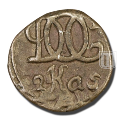 2 Cash |  | KM A135 | R