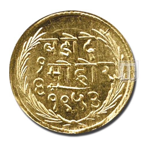 1/6 Mohur | 1953 | Y A37 | R
