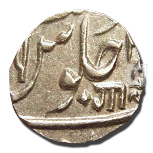 1/2 Rupee |  | C 18 | R