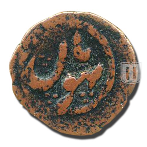 Paisa |  | C 20 | R