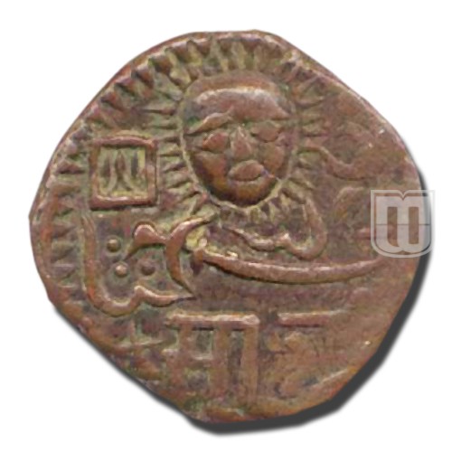 Paisa | 1312 | Y C23b | R