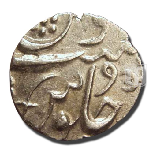 1/2 Rupee | 1222 | C 26 | R