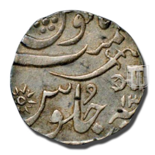 Rupee | 1233 | C 27 | R