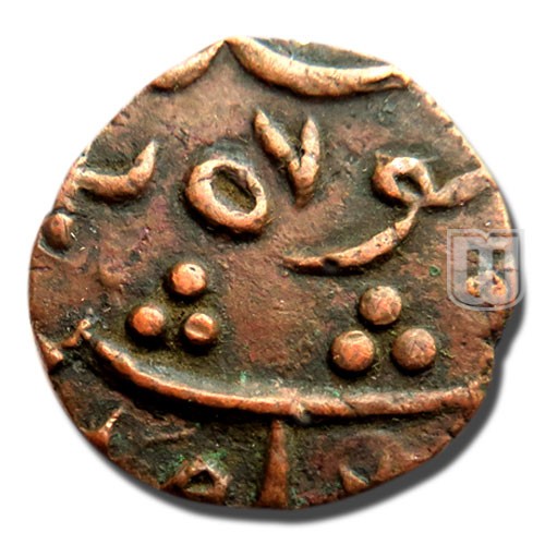 Paisa | 1257 | C 29.6 | R