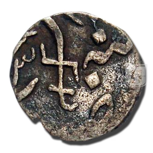 1/2 Rupee | 1254 | C 37.3 | R