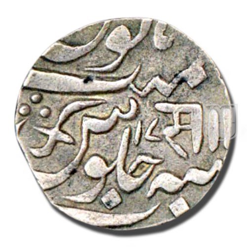 Rupee | 1237 | C 38.1 | R