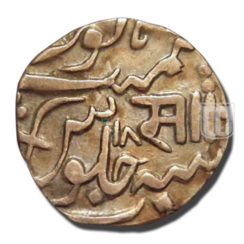 Rupee | 1238 | C 38.1 | R