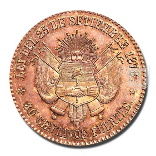 80 Centavos | 1879 | KM E5b | O