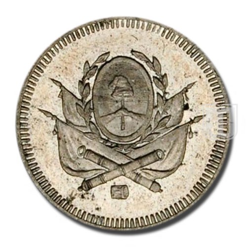 Centavo | 1892 | KM E7b | O