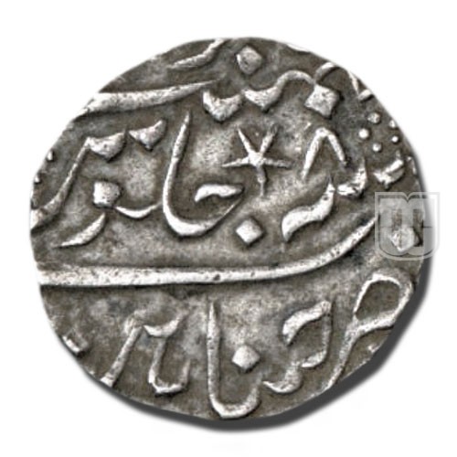 Rupee |  | KM G302 | R