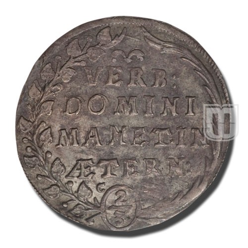 2/3 THALER (Gulden) | 1675 CP | KM 321 | R