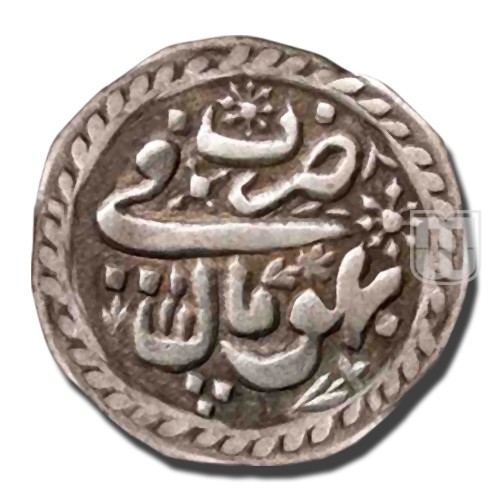 Rupee | 1275 | Y 10 | R