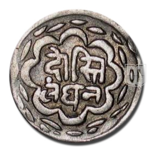 Half Rupee |  | Y 10 | R
