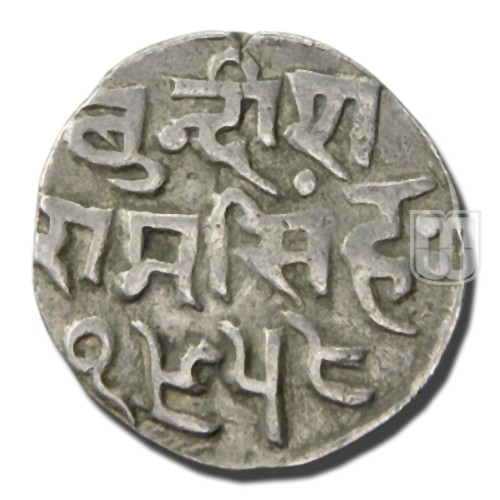 Nazarana Rupee | 1958 | Y 10 | R