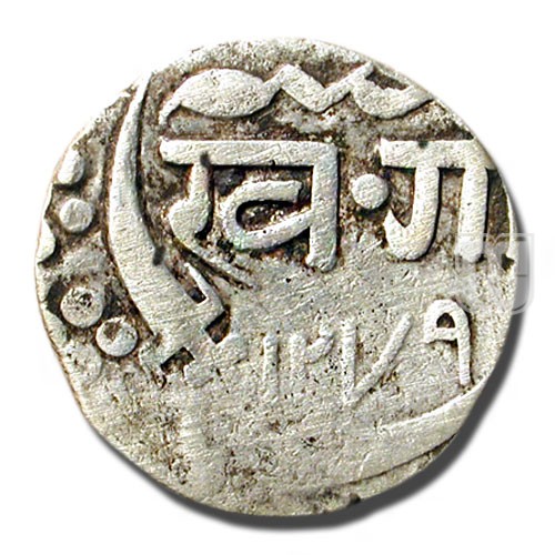 Rupee | 1279 | Y 12 | R