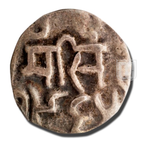 1/4 Rupee | 1964 | Y 12 | R