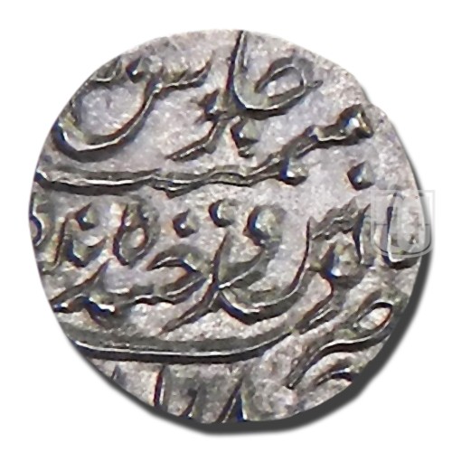 1/16 Rupee | 1314 | Y13 | R