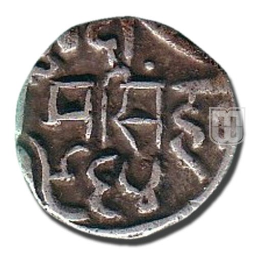 1/2 Rupee | 1964 | Y 13 | R