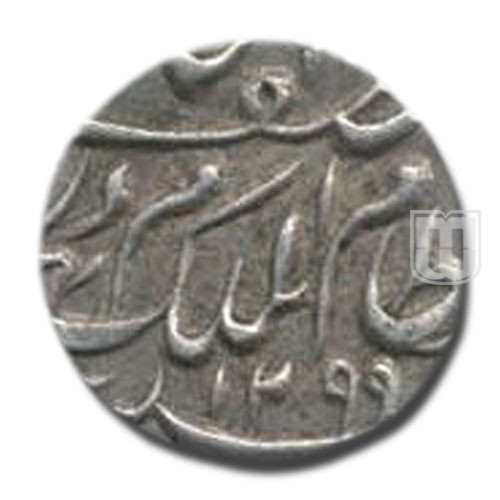 1/4 Rupee | 1299 | Y15 | R