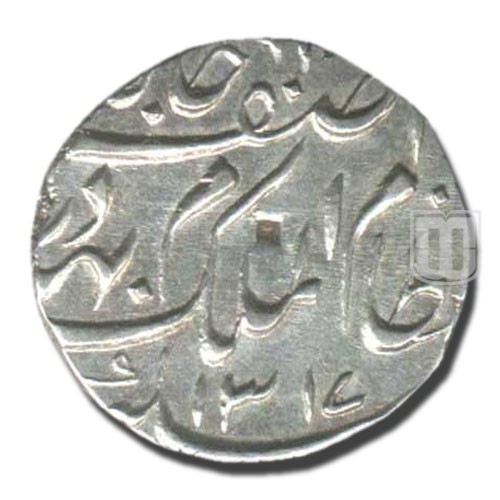 Rupee | 1317 | Y17 | O