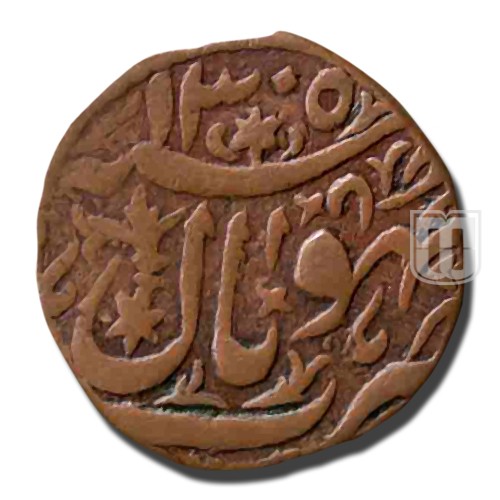 Anna | 1305 | Y  18 | R