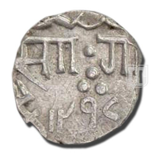 1/2 Rupee | 1297 | Y 28 | R